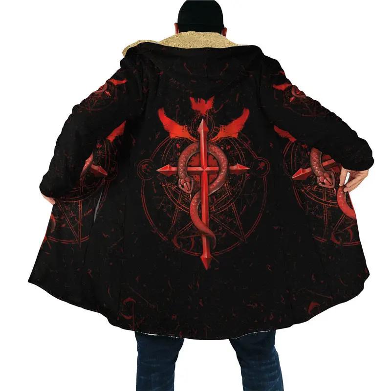 3D Digital Printed Full-zip Cardigan Cotton-padded Jacket by Fashion Fusion Emperium