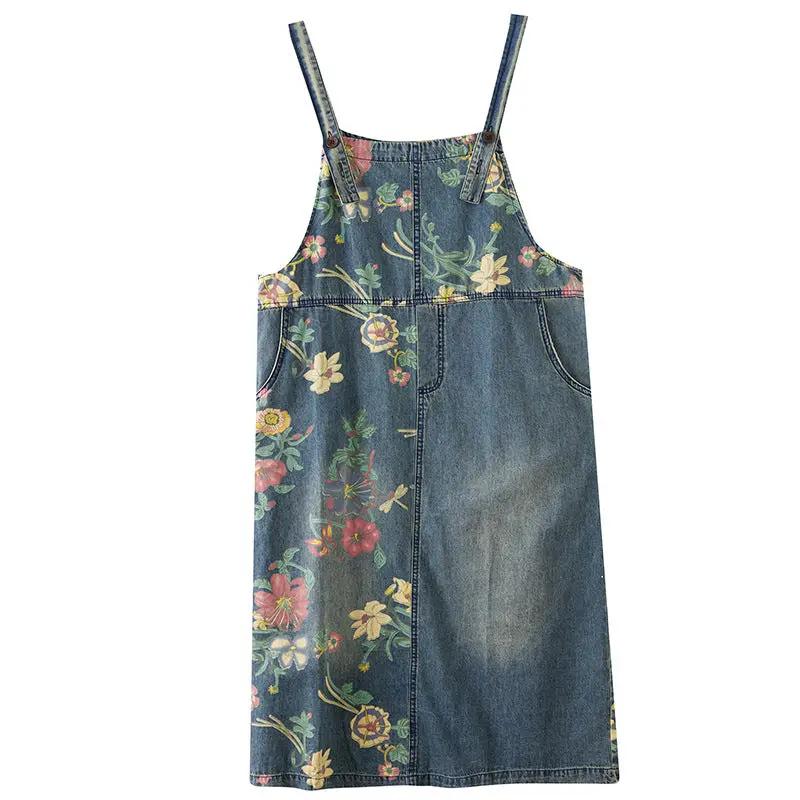 Women's Plus Size Retro Age-reducing Denim Print Suspender Skirt by Fashion Fusion Emperium