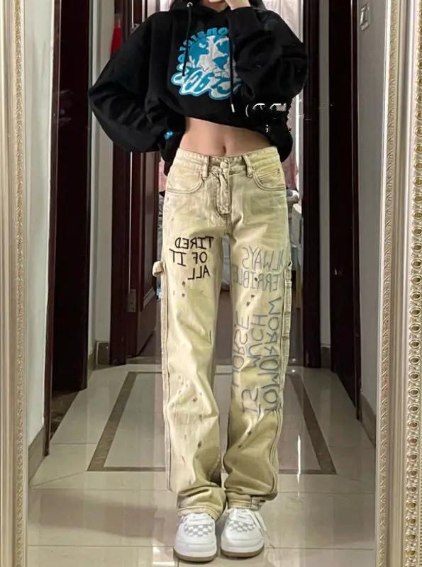 Design American Retro High Waist Straight Loose Wide Leg Jeans by Fashion Fusion Emperium