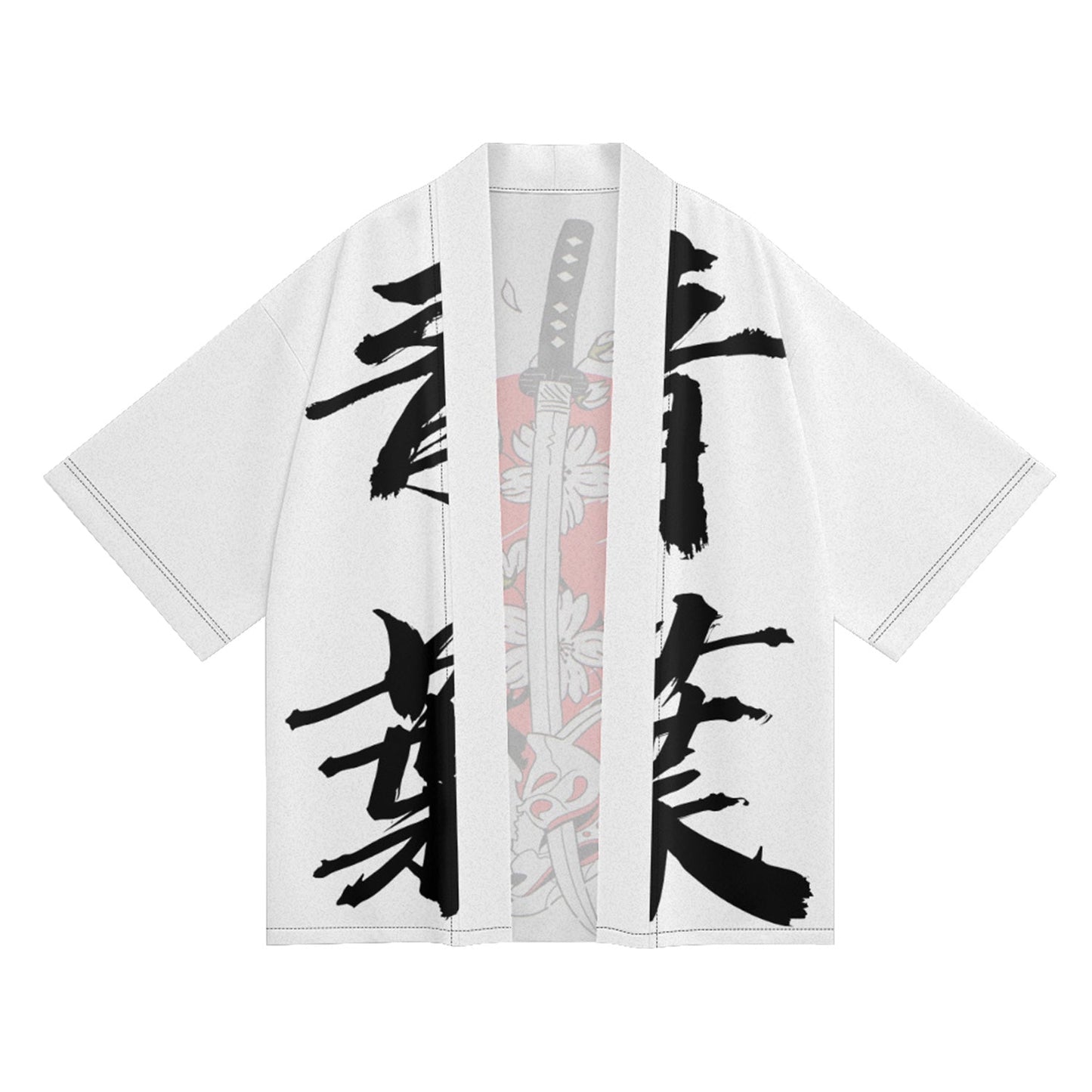Fallen Samurai Kimono